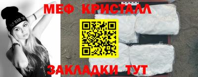 альфа пвп VHQ Бузулук