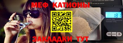 ALPHA PVP Будённовск