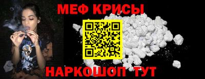 ГАЛЛЮЦИНОГЕННЫЕ ГРИБЫ Бугуруслан
