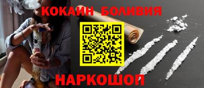 ALPHA PVP Будённовск