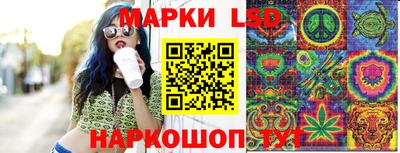 ALPHA PVP Будённовск