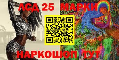 ALPHA PVP Будённовск