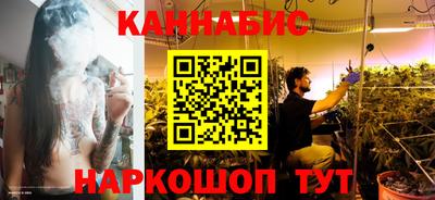 ГАЛЛЮЦИНОГЕННЫЕ ГРИБЫ Бугуруслан