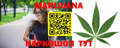 ГАЛЛЮЦИНОГЕННЫЕ ГРИБЫ Бугуруслан