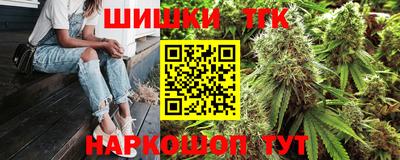 альфа пвп VHQ Бузулук