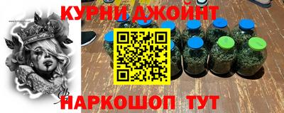 ГАЛЛЮЦИНОГЕННЫЕ ГРИБЫ Бугуруслан