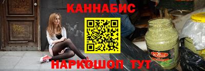 альфа пвп VHQ Бузулук