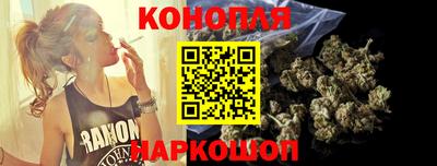 ГАЛЛЮЦИНОГЕННЫЕ ГРИБЫ Бугуруслан