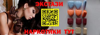 альфа пвп VHQ Бузулук