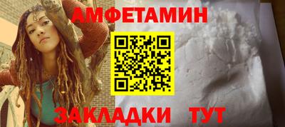 ГАЛЛЮЦИНОГЕННЫЕ ГРИБЫ Бугуруслан