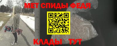 альфа пвп VHQ Бузулук