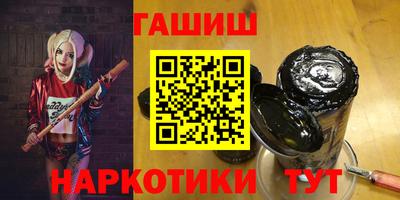 ALPHA PVP Будённовск