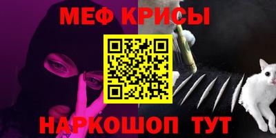 альфа пвп VHQ Бузулук